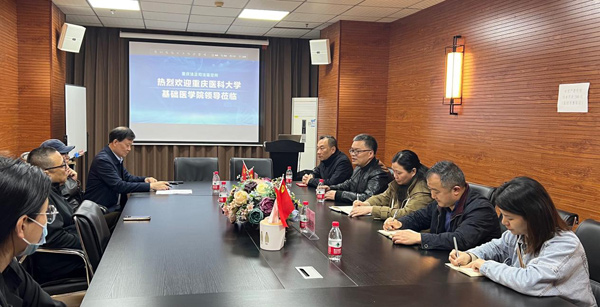重庆医科大学基础医学院访重庆法正司法鉴定所就学生实习教学合作通讯报道