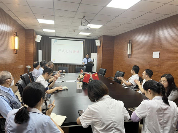 重庆法正司法鉴定所(2023)年度讲座第三讲