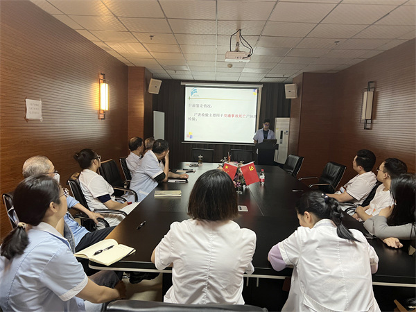 重庆法正司法鉴定所(2023)年度讲座第三讲