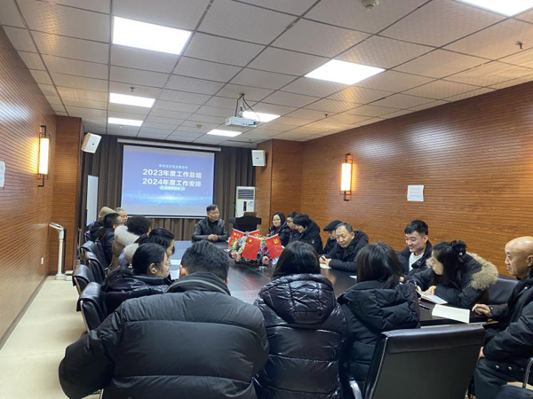 2023年重庆法正司法鉴定所年会