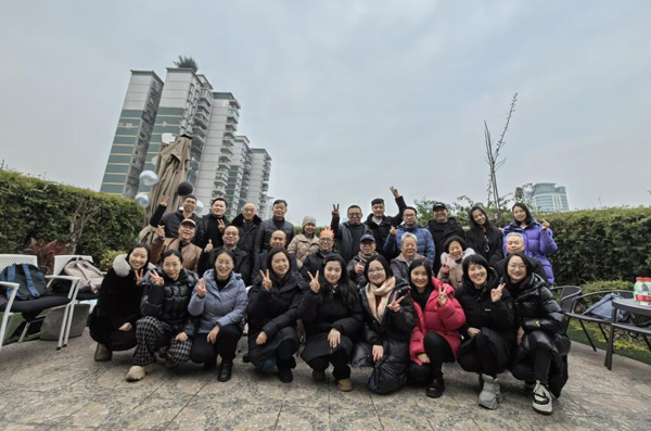 2023年重庆法正司法鉴定所年会