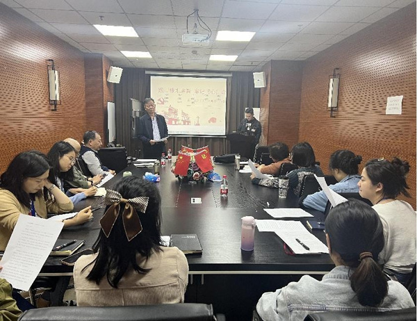 重庆法正司法鉴定所开展2024年质量管控年活动之一 中国共产党初心和使命的深刻诠释--深读毛泽东《为人民服务》讲座