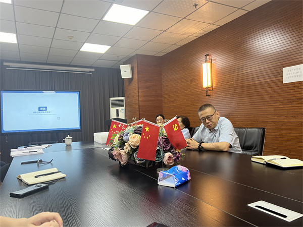 重庆法正司法鉴定所(2024)年度讲座第三讲