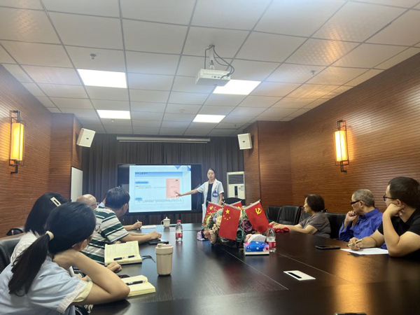 重庆法正司法鉴定所（2024）年度讲座第四讲