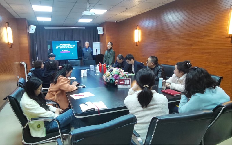 重庆法正司法鉴定所（2026）年度培训第一讲