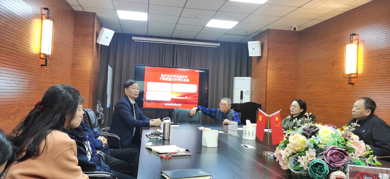 重庆法正司法鉴定所（2026）年度培训第一讲