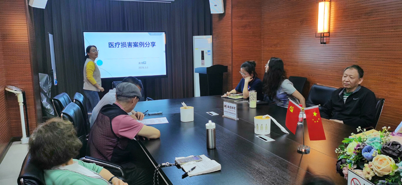 重庆法正司法鉴定所（2026）年度培训第二讲